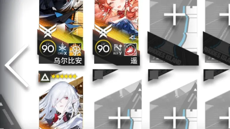 三人 UR-EX-8 摆完挂机 必过攻略 【明日方舟】