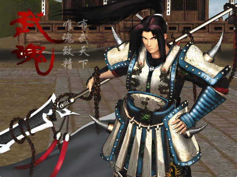 《武魂之战Online》评测-经典武侠网游的高清重生与创新玩法