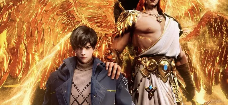 《一念逍遥》五周年庆典定档