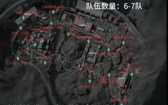 《三角洲行动》全地图复活点详解