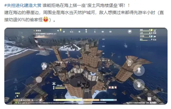 《光与影:33号远征队》夺TGA大奖