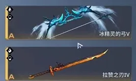 《我独自升级》起立觉醒开荒职业选择指南