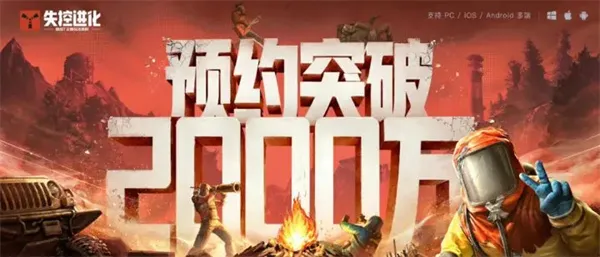 《光与影:33号远征队》夺TGA大奖