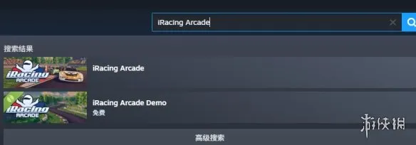 《iRacingArcade》下载指南
