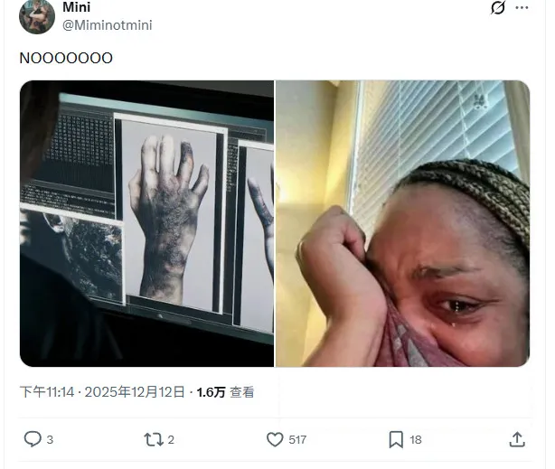 《生化危机9》惊悚细节