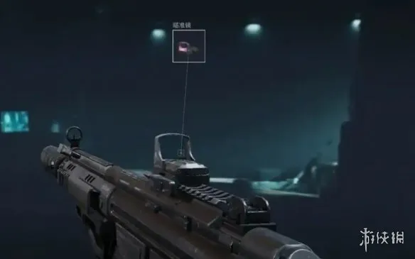 《三角洲行动》S7无边框瞄准镜实用性评测