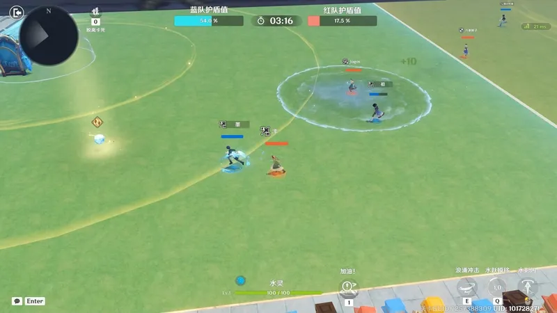 提瓦特世界杯_剑与盾，面对双前一中的高质量局