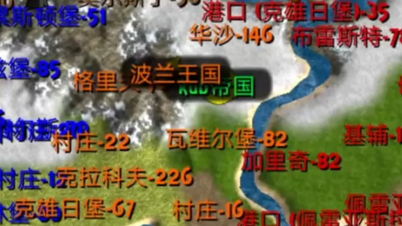 我成功拿下了我的第一座封地，只不过是一座村庄，然后我讲了一下大致的以后的思路，准备后面第一个向幕府(日本)开战。#创作灵感#第五人格角色攻略 #第五人格攻略