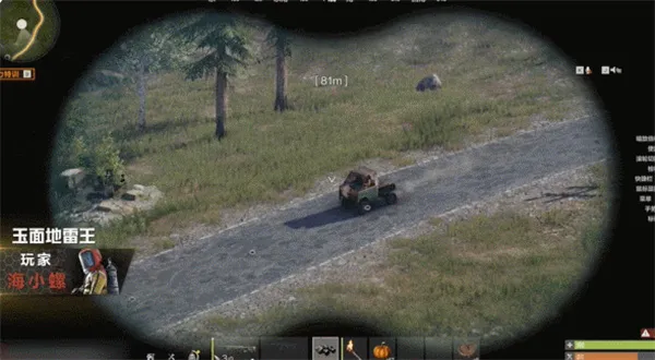 《光与影:33号远征队》夺TGA大奖