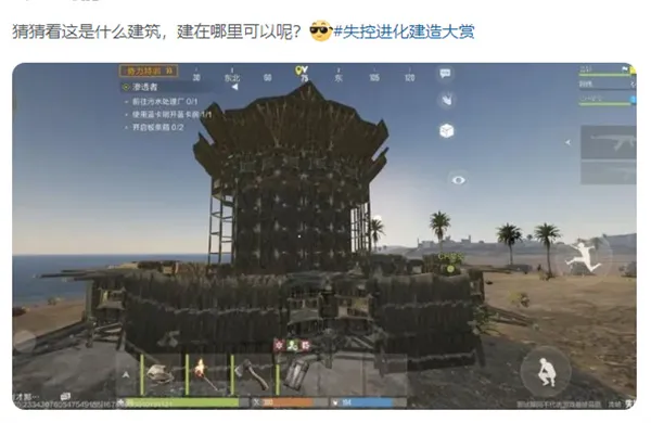 《光与影:33号远征队》夺TGA大奖