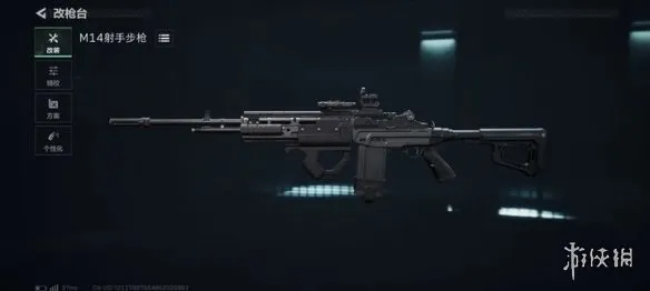 《三角洲行动》机密长弓用枪推荐