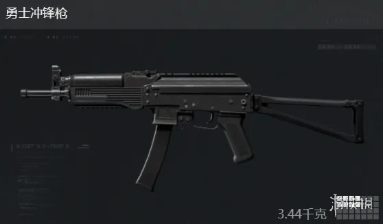 《三角洲行动》机密大坝用枪推荐