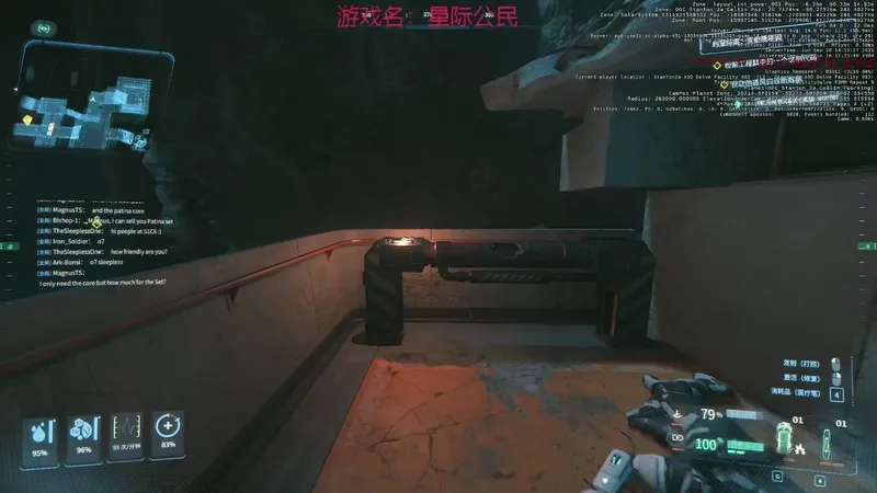 哈喽baby呀，主包带着全网最详细的ASD攻略来啦！