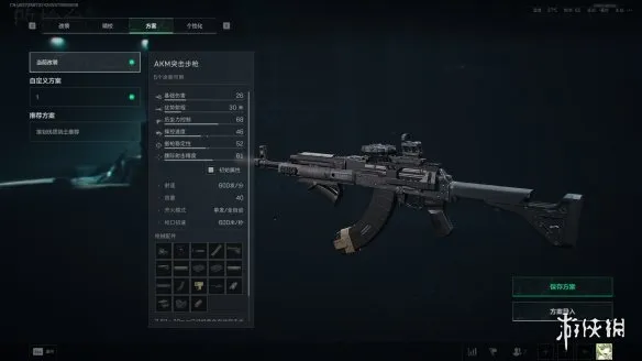 《三角洲行动》机密长弓用枪推荐