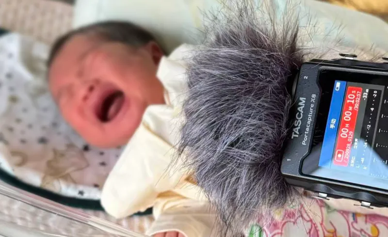 《影之刃零》TGA定档公布