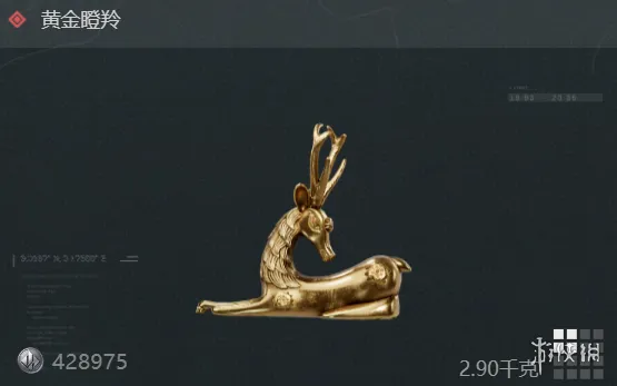 《三角洲行动》三角洲行动红色物品有哪些-三角洲行动红色物品图鉴