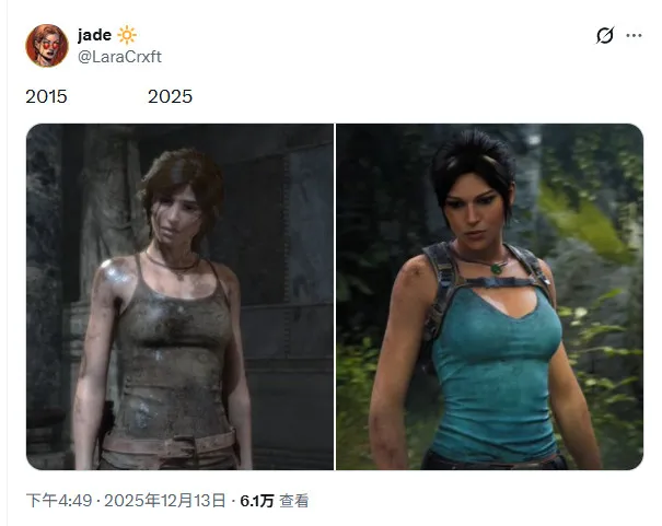 《古墓丽影:催化剂》故事续篇