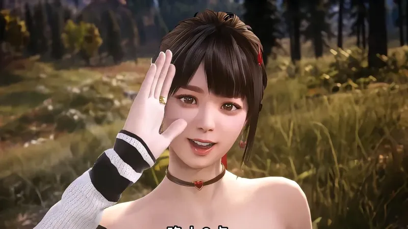 爽玩超新体验~增加涩涩内容~[Together bnb ]官方中文版 + 超自由双人模式 + DL 内容全解锁!!!+-*/+-*/+-*一团迷雾 浓浓七彩 心