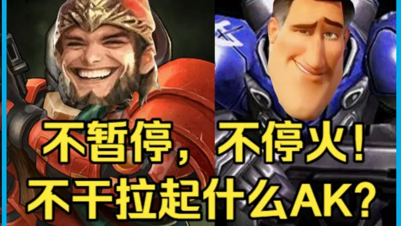 孤寂森林[亿万僵尸战役攻略]