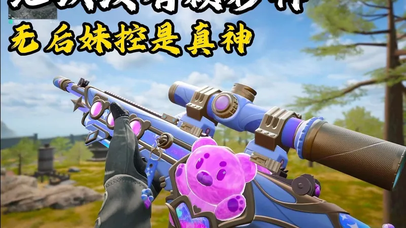 其实那天我根本舍不得 只是我知道我们已经没有结果了