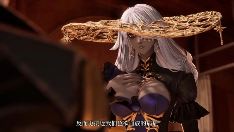 《噬血代码2》角色预告