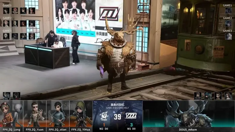 《第五人格》IVL秋季赛FPX.ZQ绝地翻盘