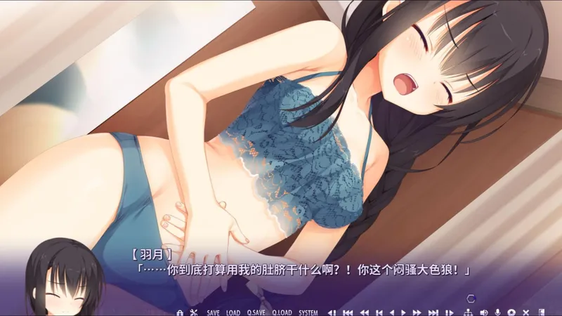 天花板级别神作~~千恋万花 爆火直装 PC+安卓+iOS三端详细教程+一键存档攻略~让青春吹动了你的长发，让它牵引你的梦 ~