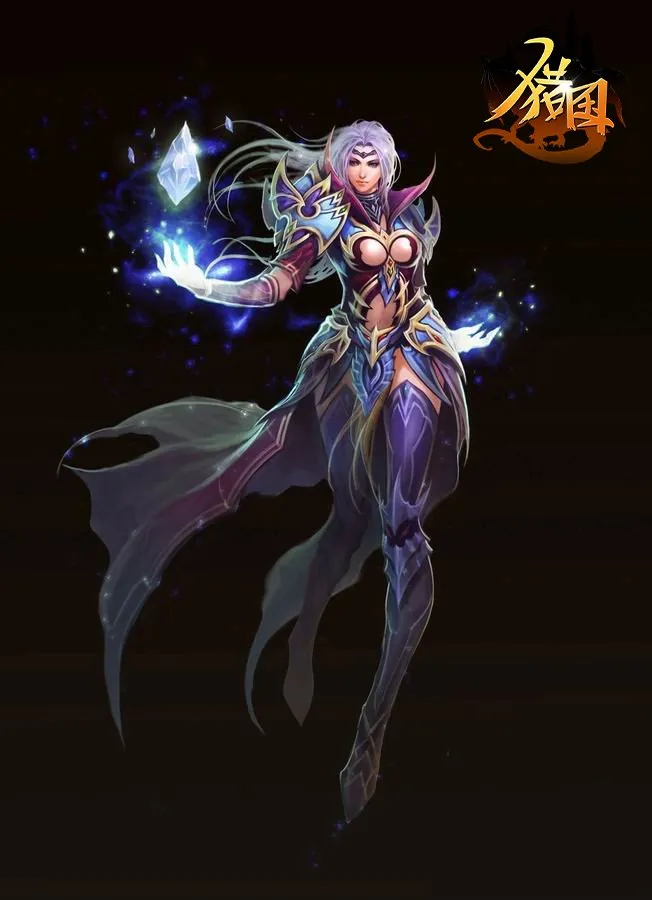 《猎国ol》法师职业解析