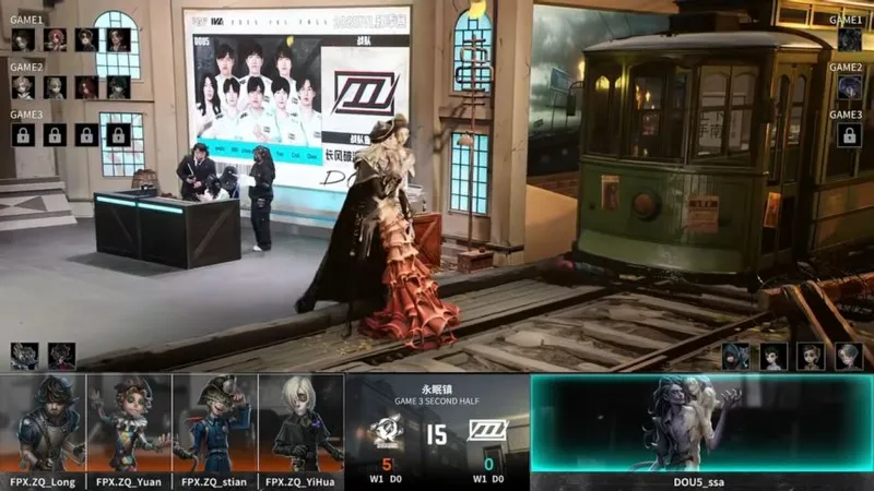 《第五人格》IVL秋季赛FPX.ZQ绝地翻盘