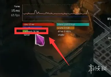 《流放之路2》延迟怎么看