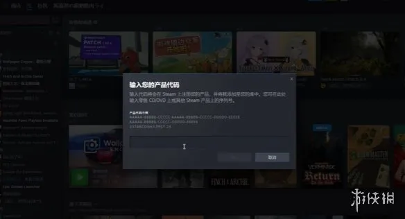 《绝地求生》黑域撤离掉宝参与攻略