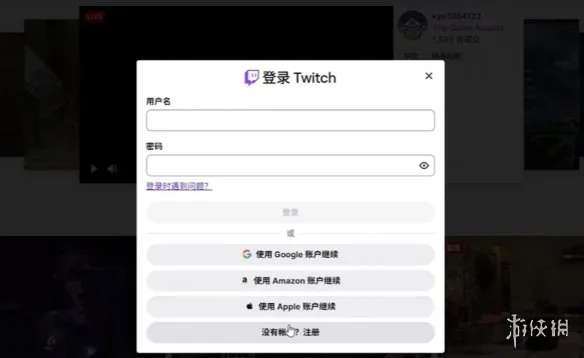 《绝地求生》黑域撤离掉宝参与攻略