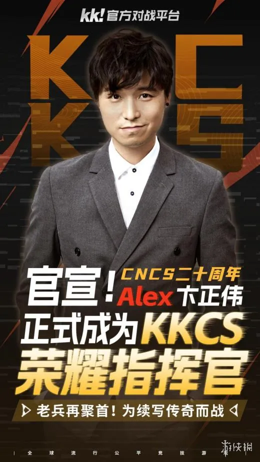 致敬老兵《CS1.6》