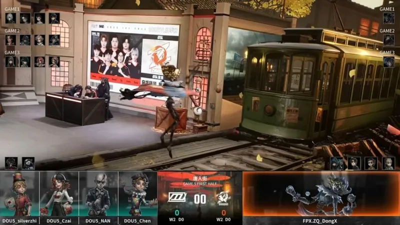 《第五人格》IVL秋季赛FPX.ZQ绝地翻盘