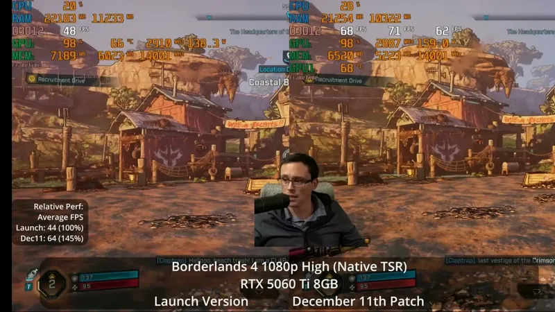 《无主之地4》PC版性能大提升