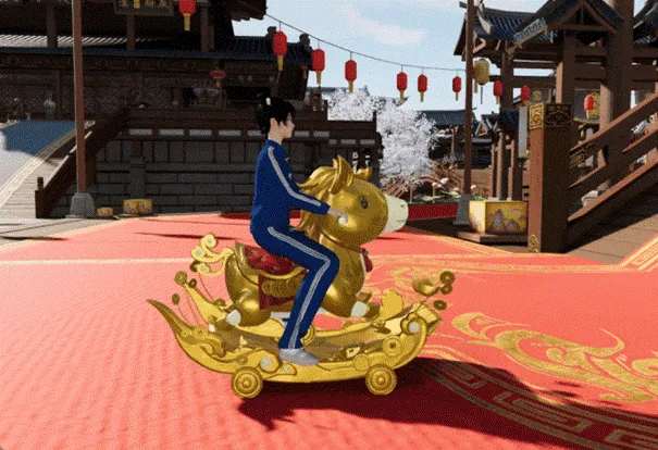 《鬼谷子·捭阖篇》冬日梅花外观首曝