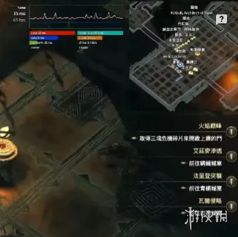 《流放之路2》延迟不稳定解决方案