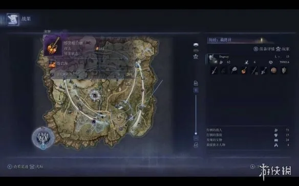 《艾尔登法环》黑夜君临DLC七仙女打法