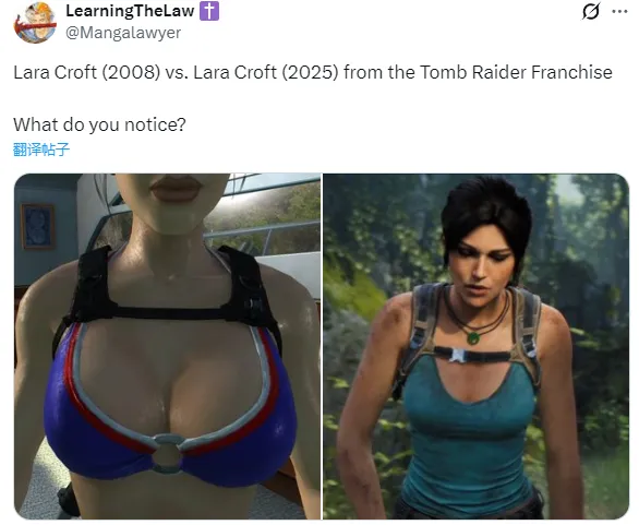 《古墓丽影》重制版与08版劳拉身材对比-玩家热议形象变化