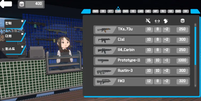 《赤色黎明》发售时间及平台介绍