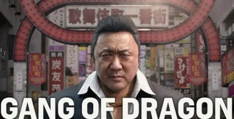 《龙帮》下载安装教程