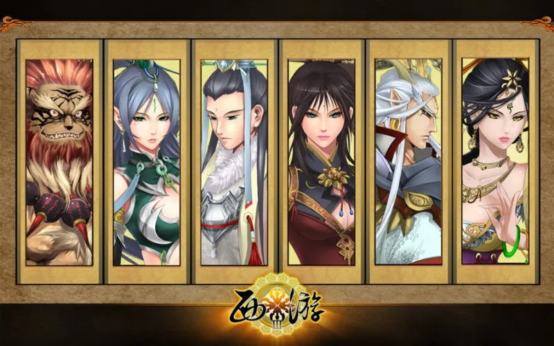 《西游3》收妖葫纳魂聚灵