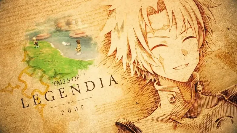 《传说》系列30周年纪念