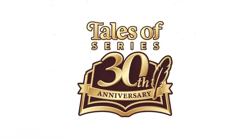 《传说》系列30周年纪念