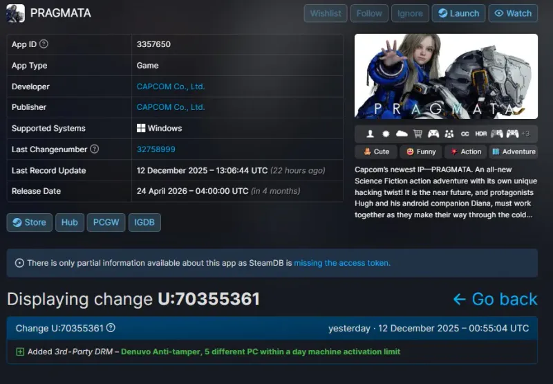 《虚实万象》Denuvo争议