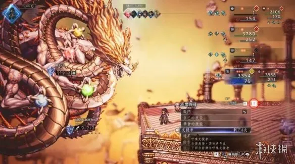 《八方旅人0》隐藏boss一回合无伤击杀-核心输出与行动顺序详解