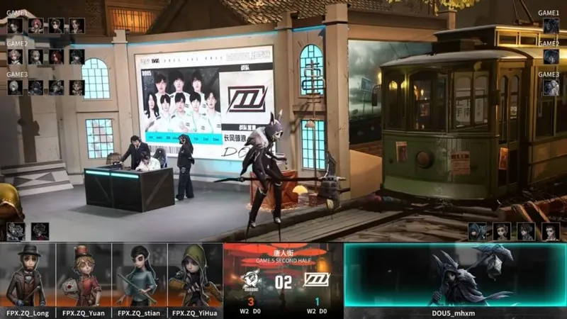 《第五人格》IVL秋季赛FPX.ZQ绝地翻盘