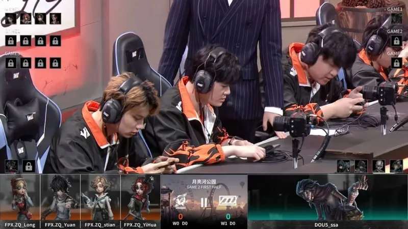 《第五人格》IVL秋季赛FPX.ZQ绝地翻盘