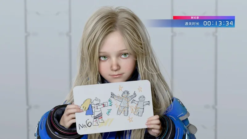 试玩版彩蛋全解析