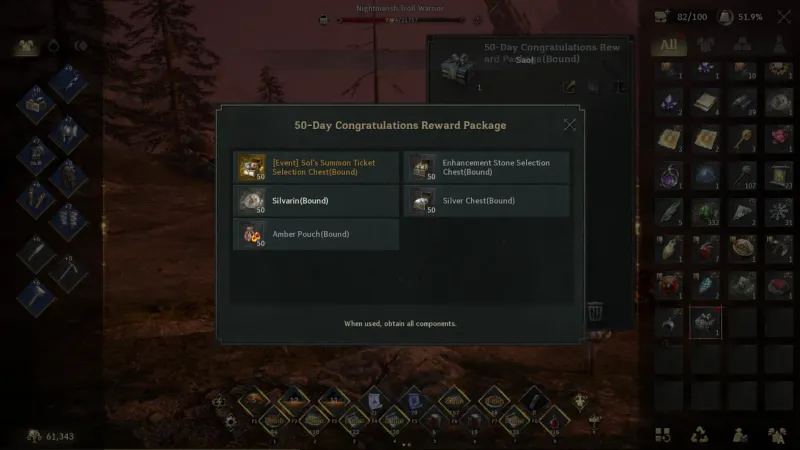 《永梦回响》2025年12月兑换码汇总